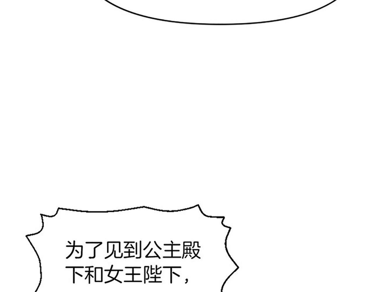 第1话 终结的开始115