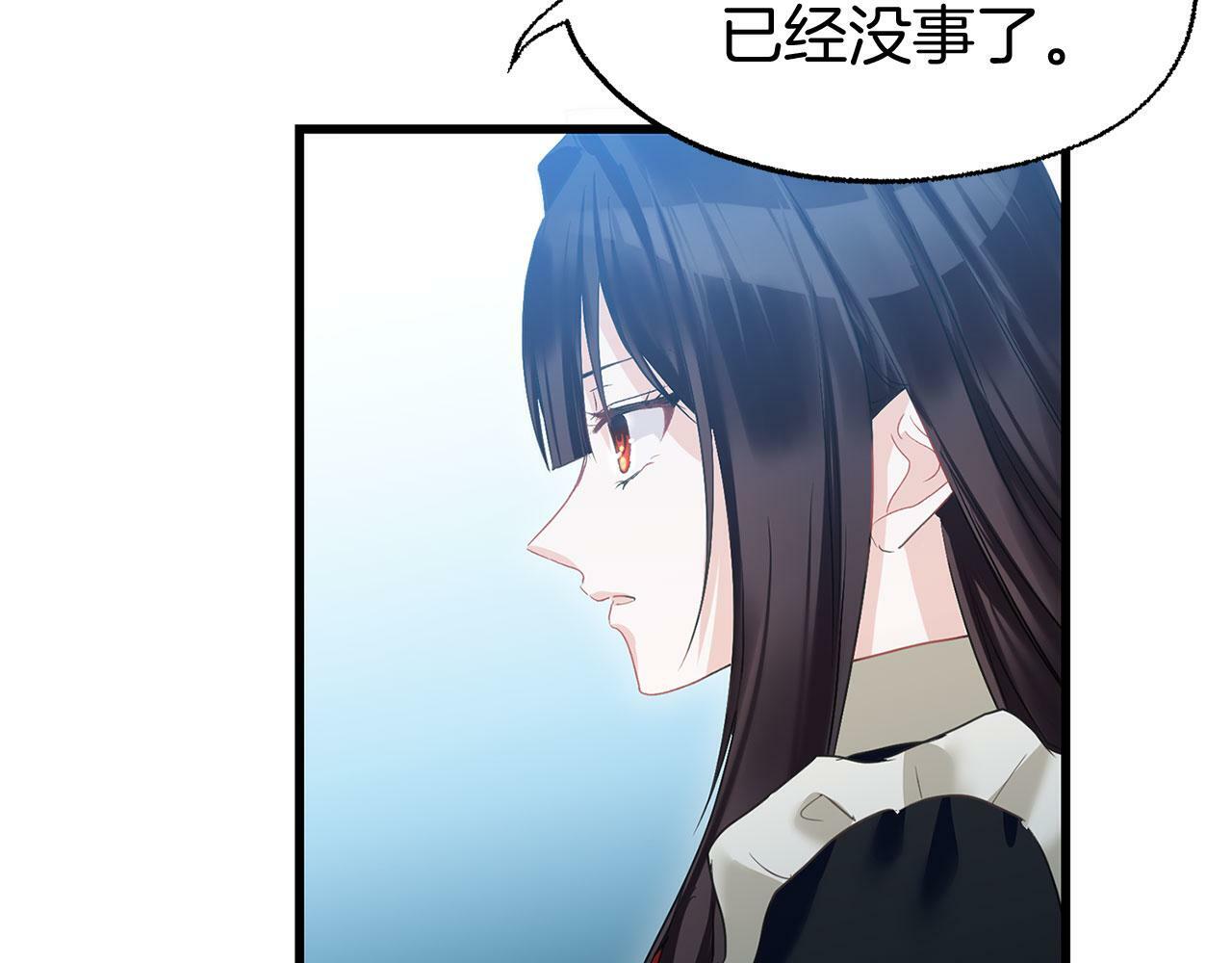 第15话 英雄归来131