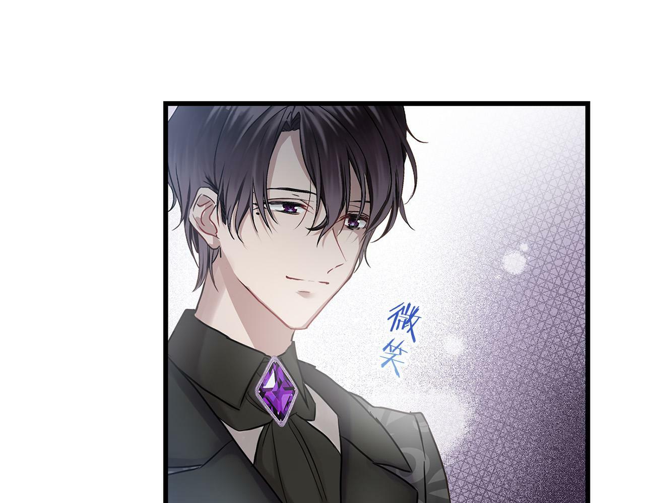 第13话 知道真相的人13