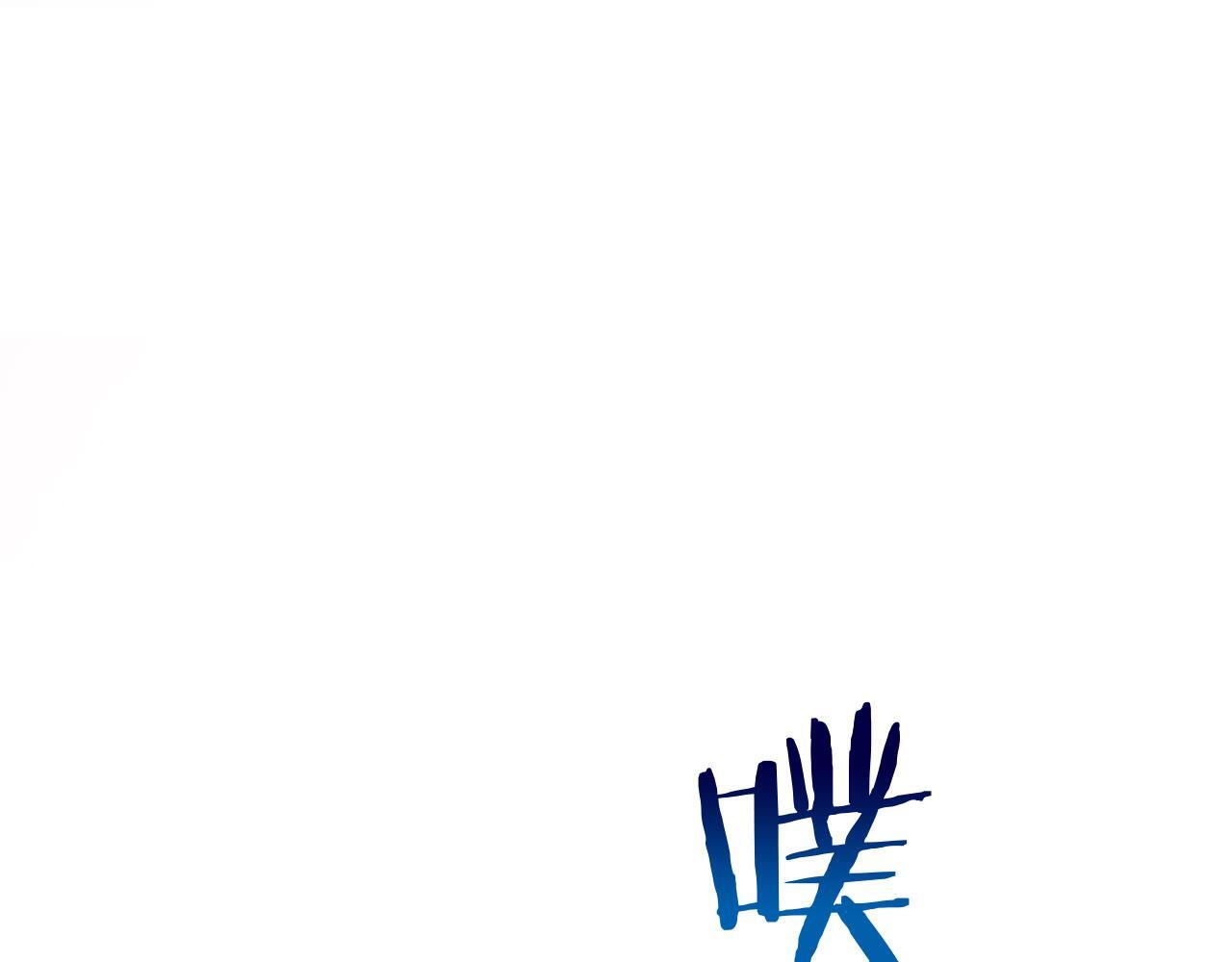 第25话 突如其来的初吻138