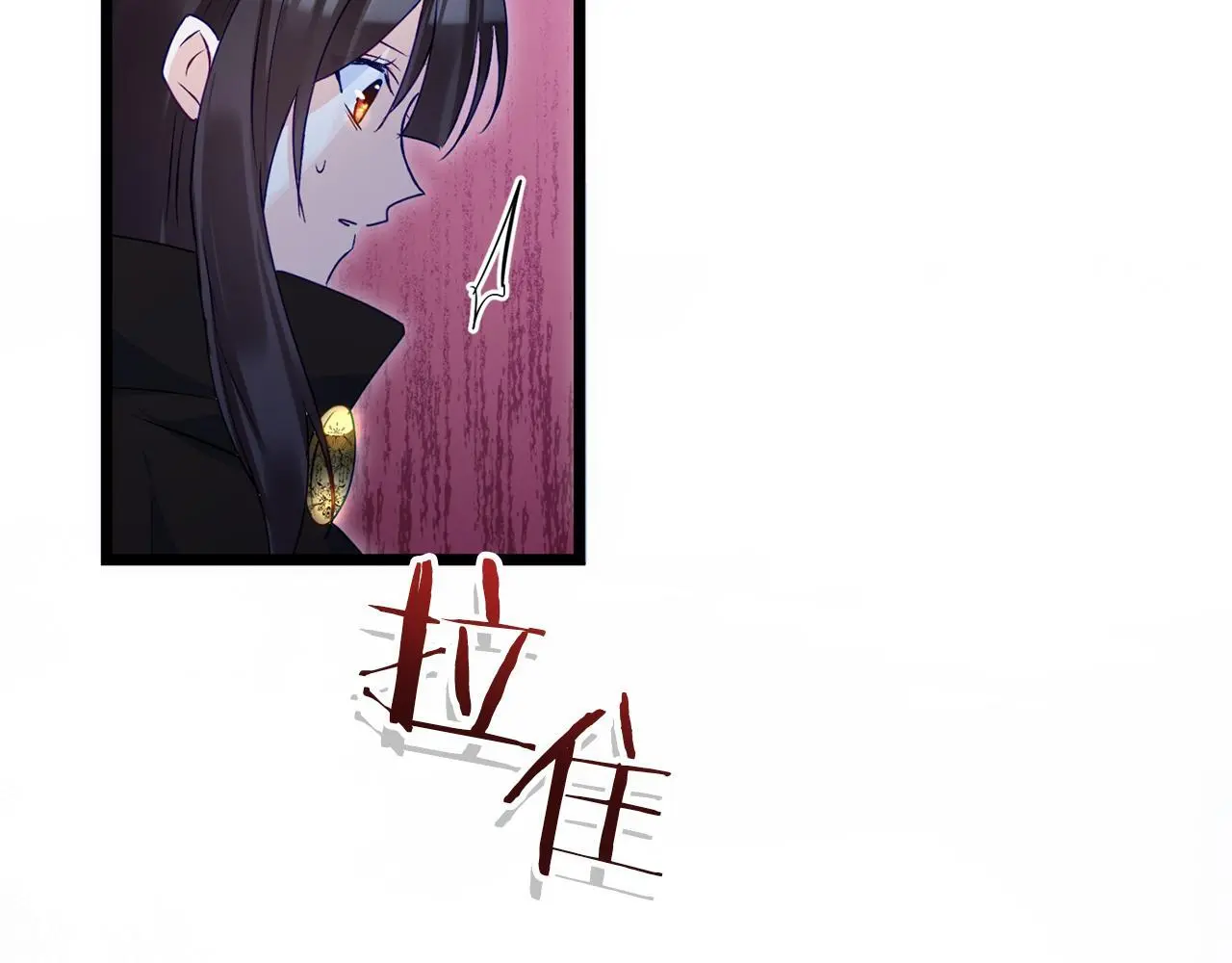 第43话 最后的战斗278