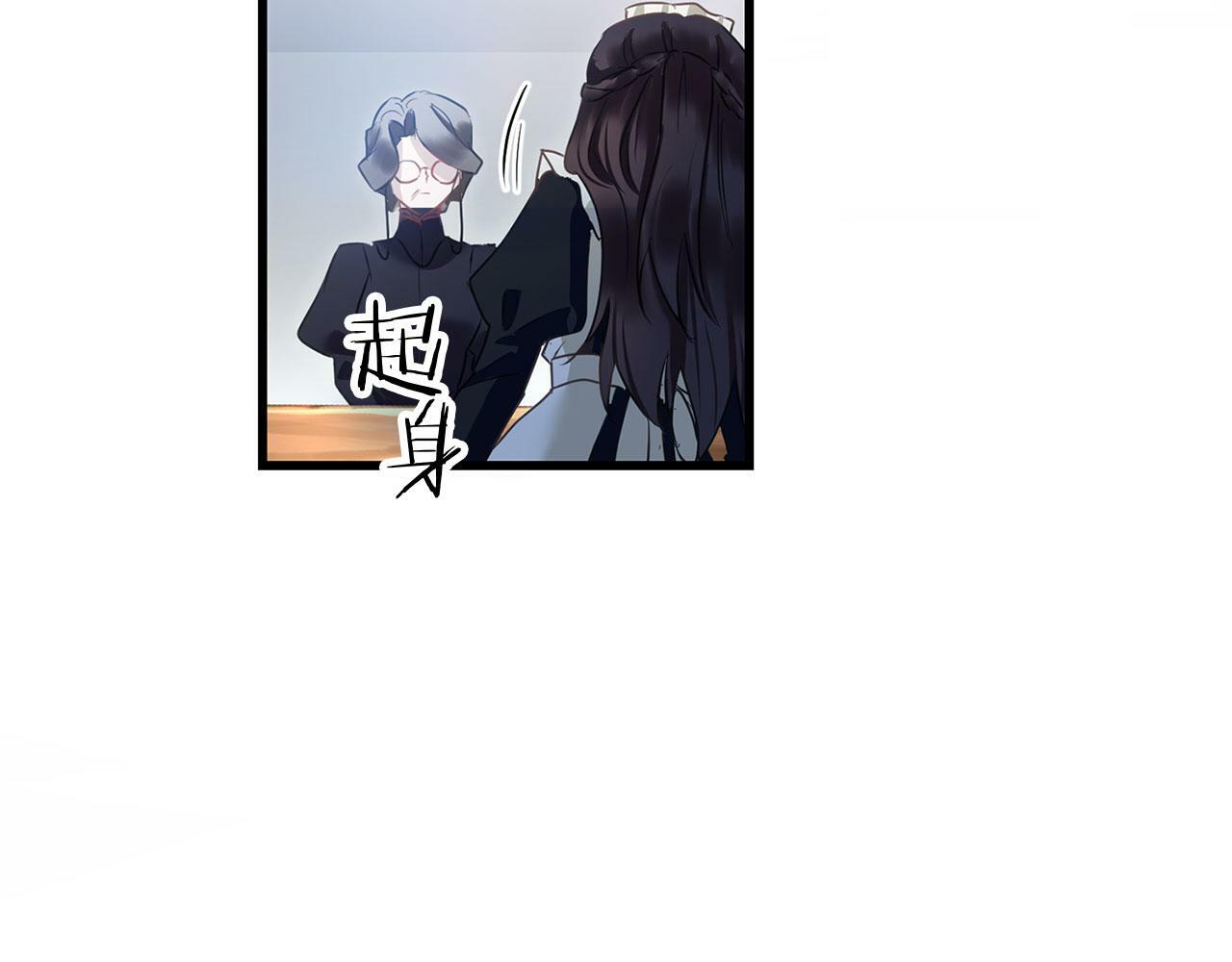 第15话 英雄归来85