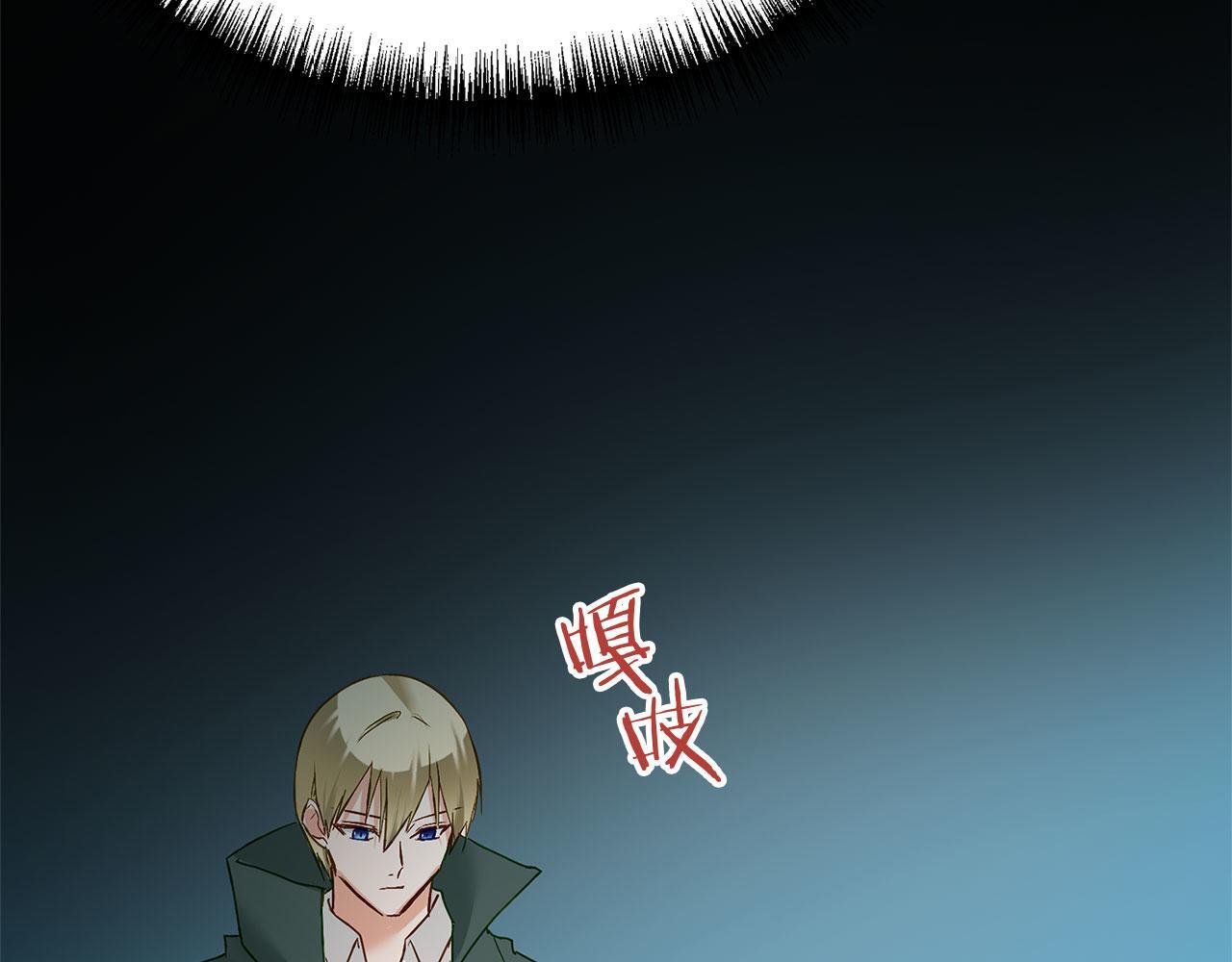 第28话 隐藏的乐园172