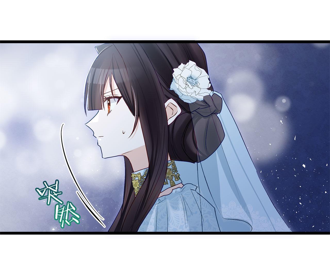 第37话 夏鲁的告白27