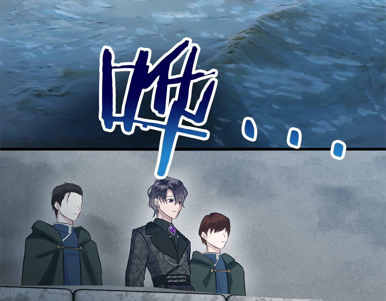 第13话 知道真相的人52
