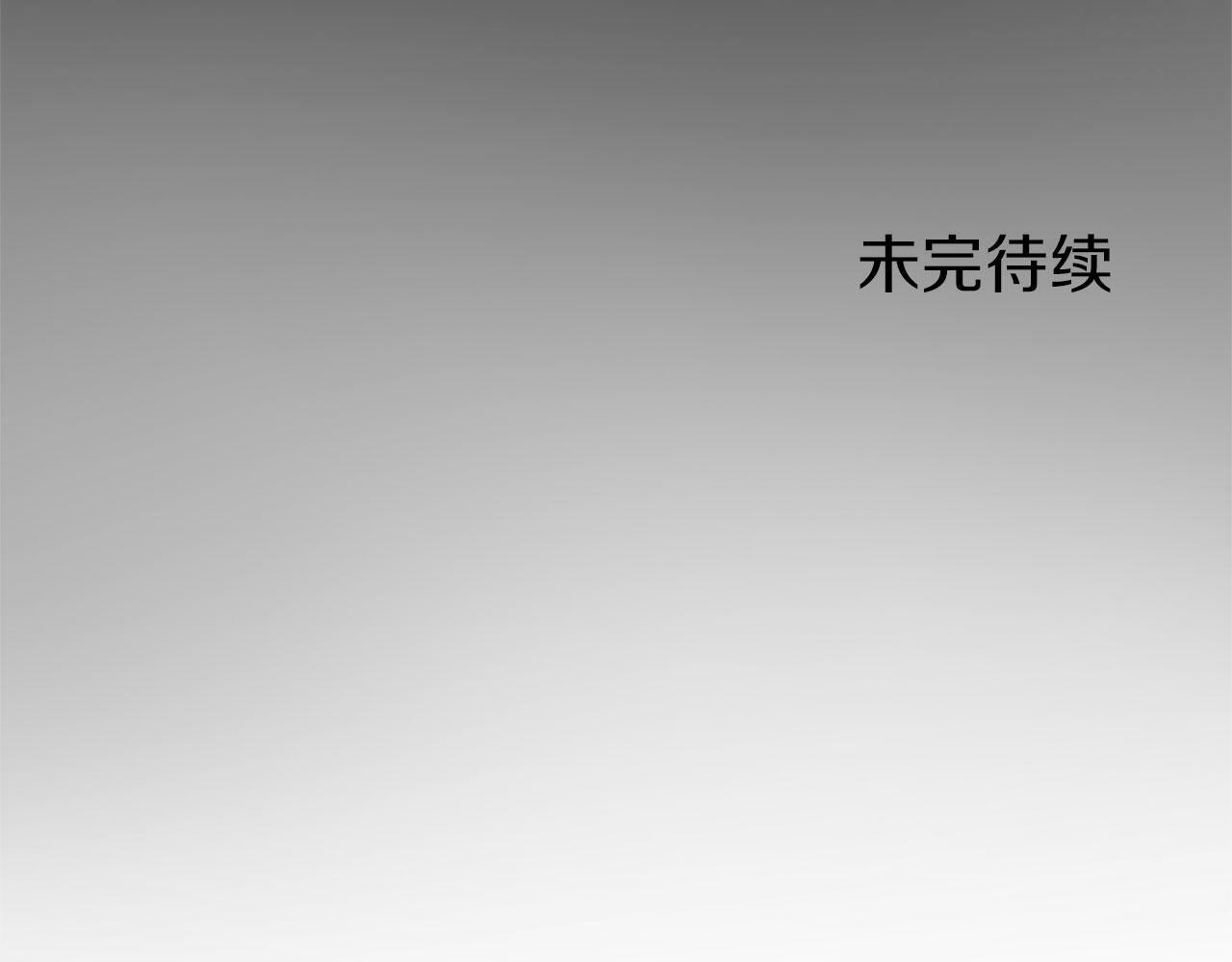 第21话 翘首以盼之时220
