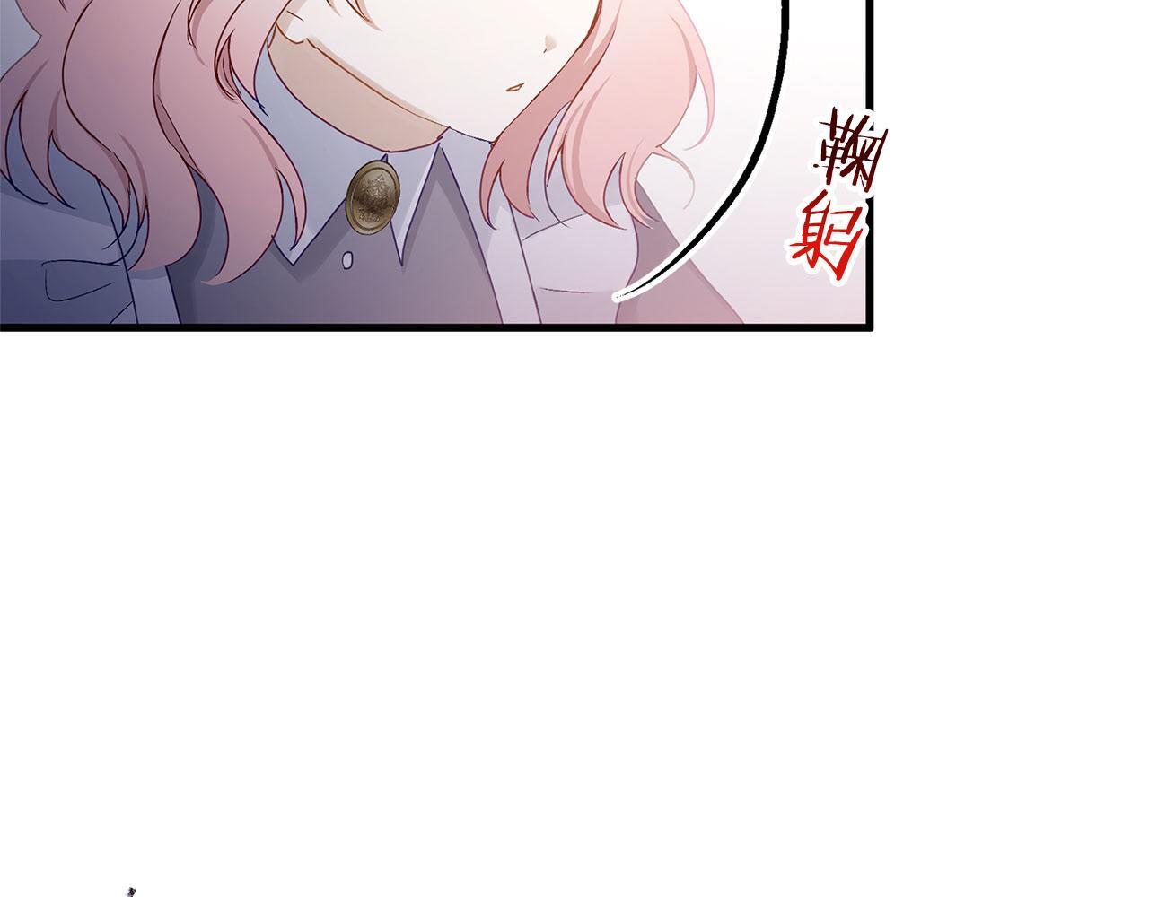 第23话 寻找那个人30