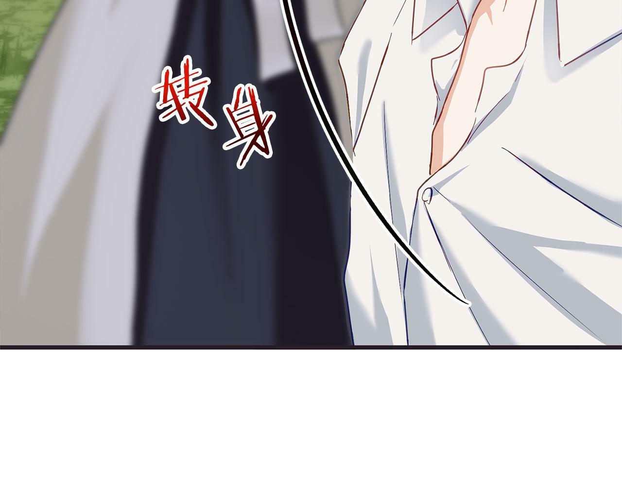 第17话 谢谢你活下来126