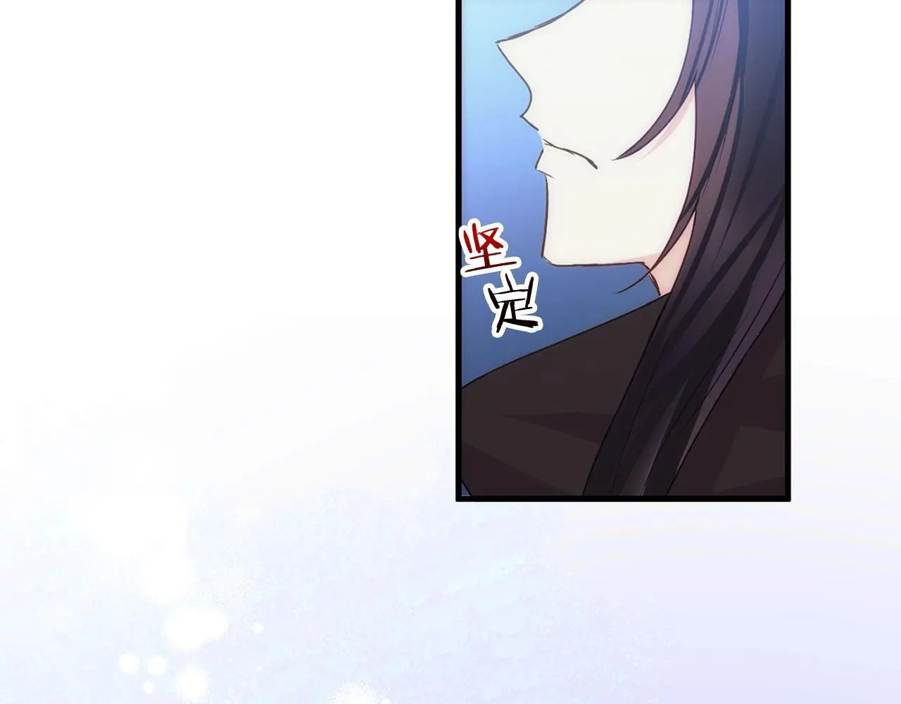 第44话 永远的誓言219