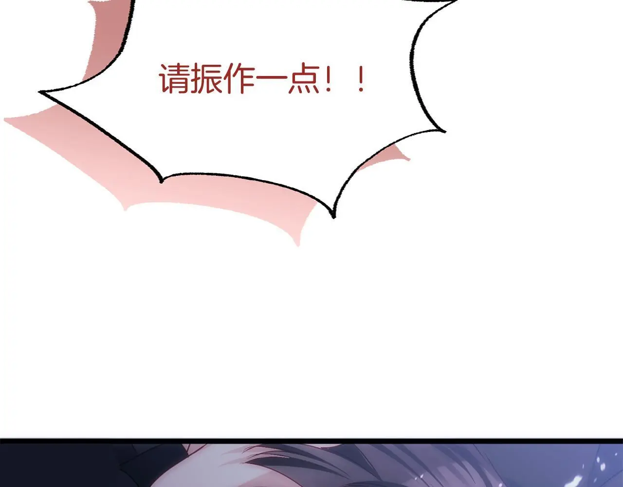 第43话 最后的战斗146