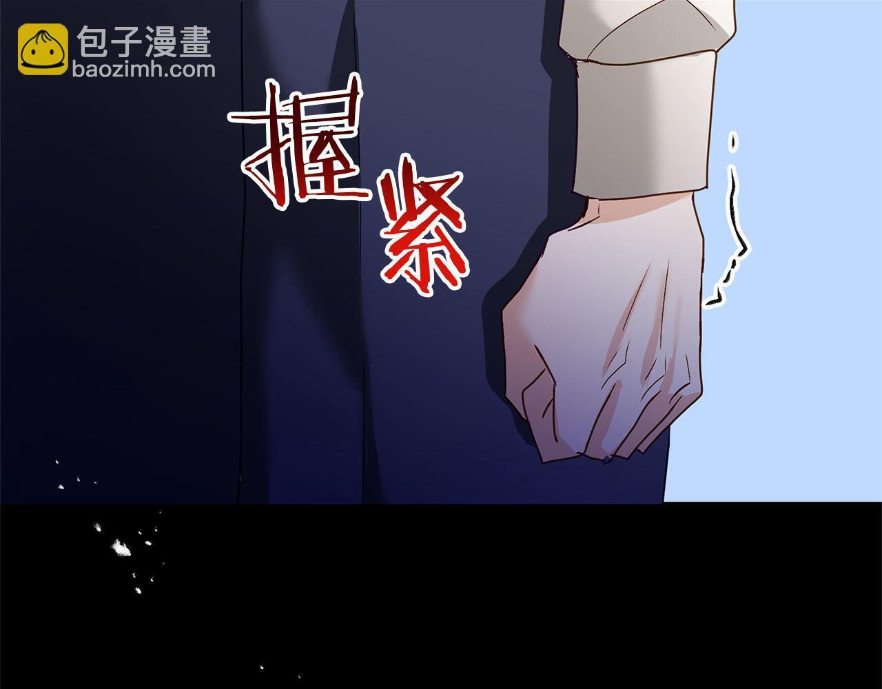 第28话 隐藏的乐园134