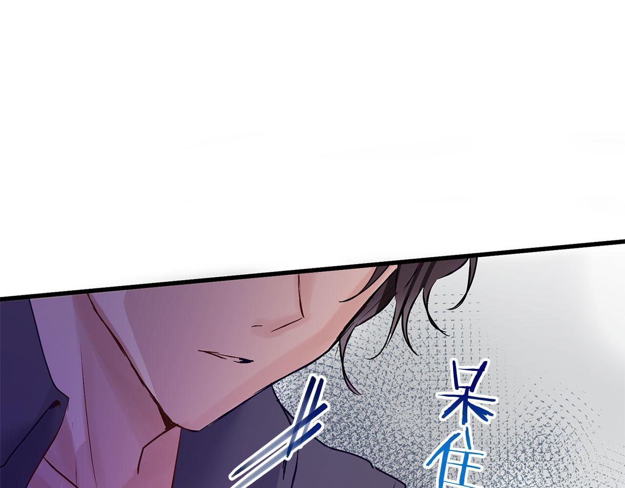 第30话 皇帝的宝石66