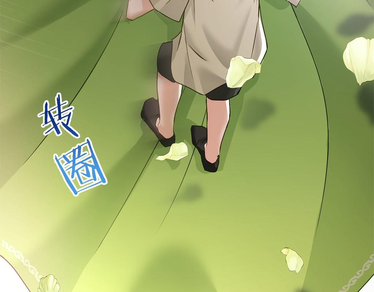 第28话 隐藏的乐园46