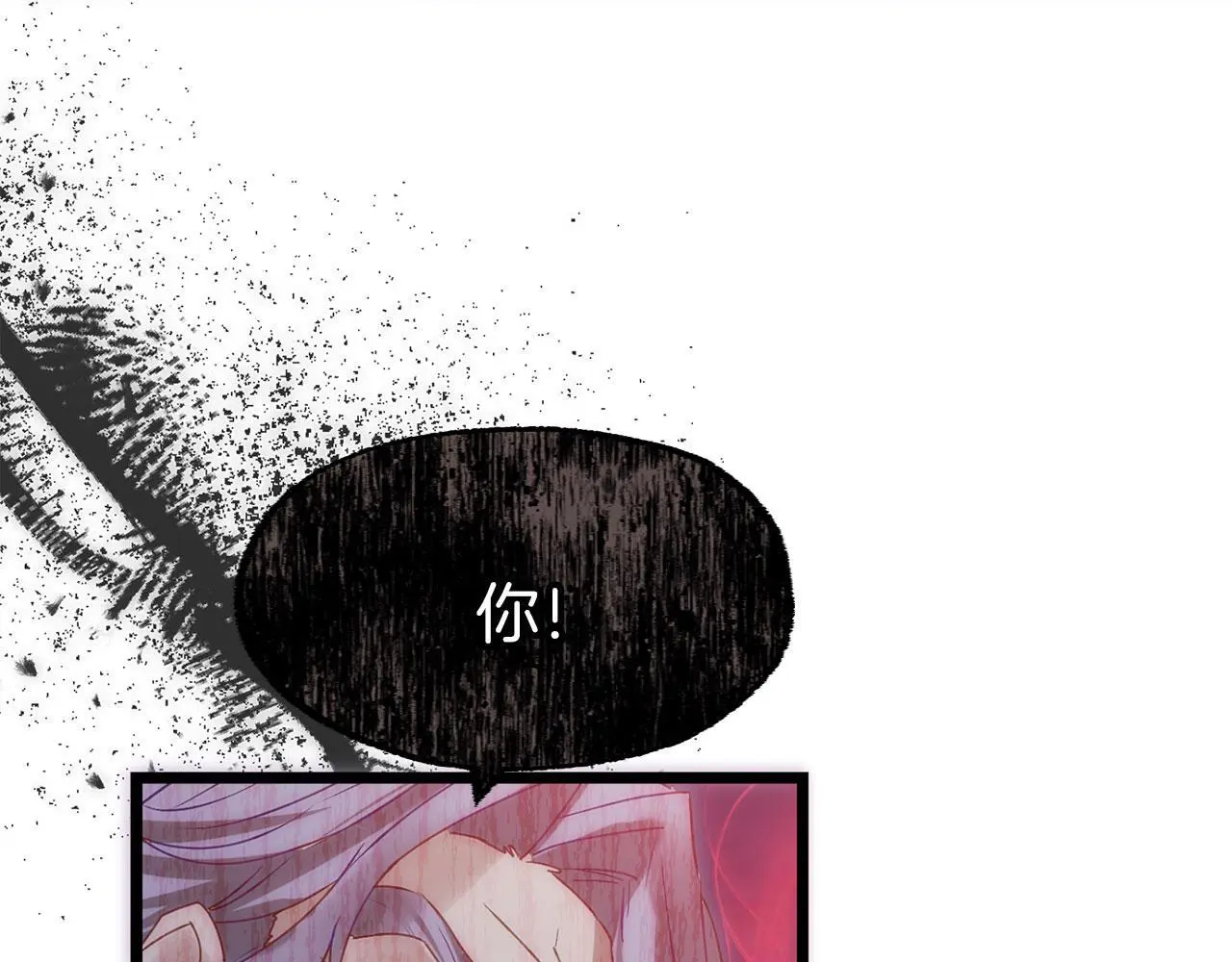 第43话 最后的战斗227