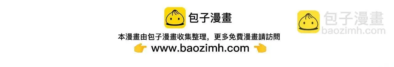第44话 永远的誓言369