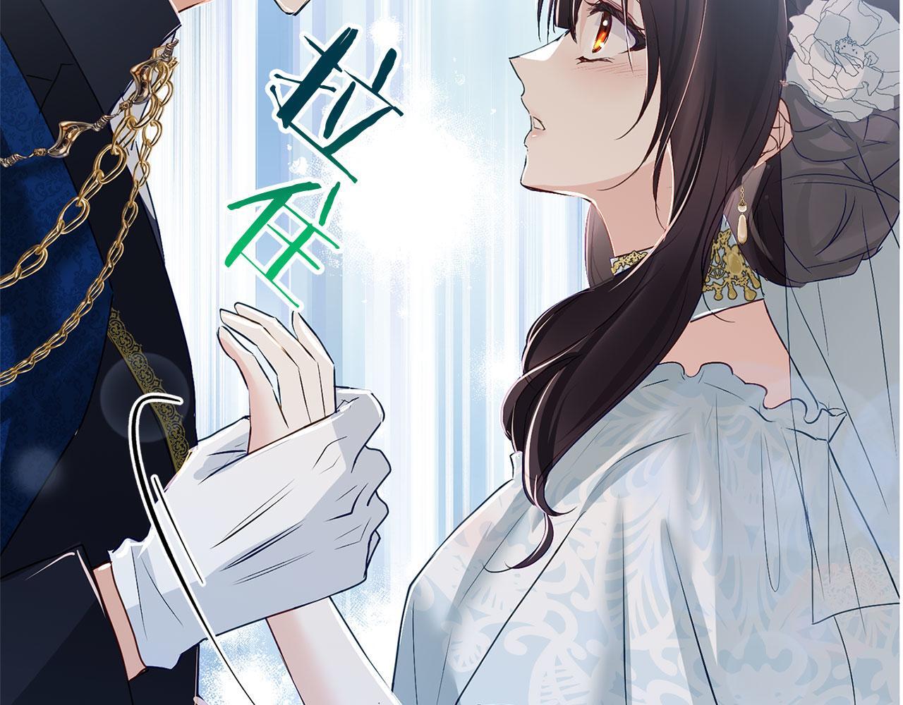第32话 命运的舞会223