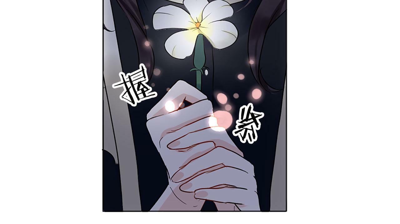 第8话 他温柔的手182