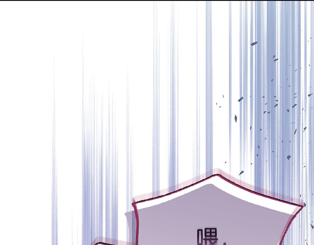 第31话 再见，劳尔殿下178