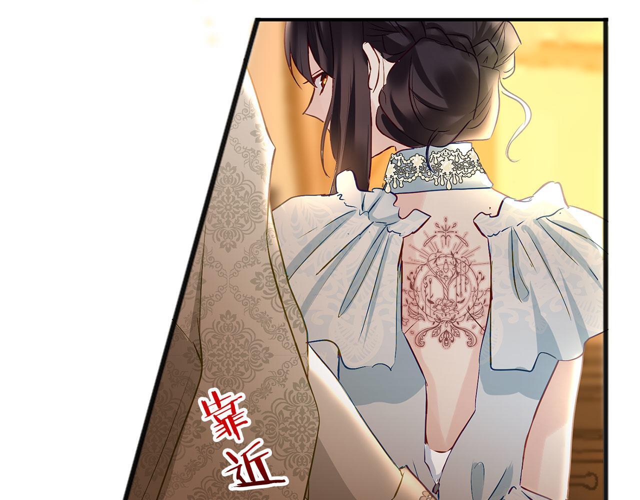 第32话 命运的舞会44