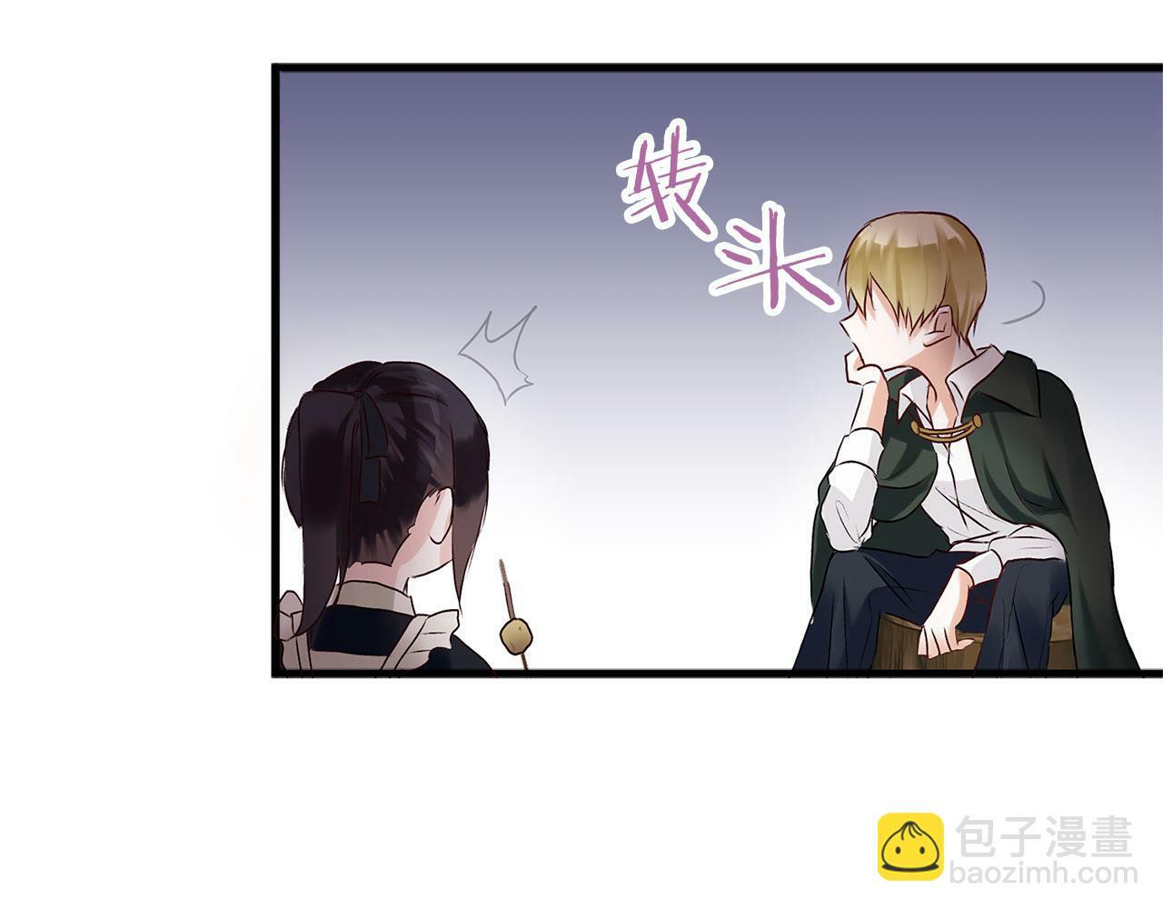 第6话 命运让两个人相遇94