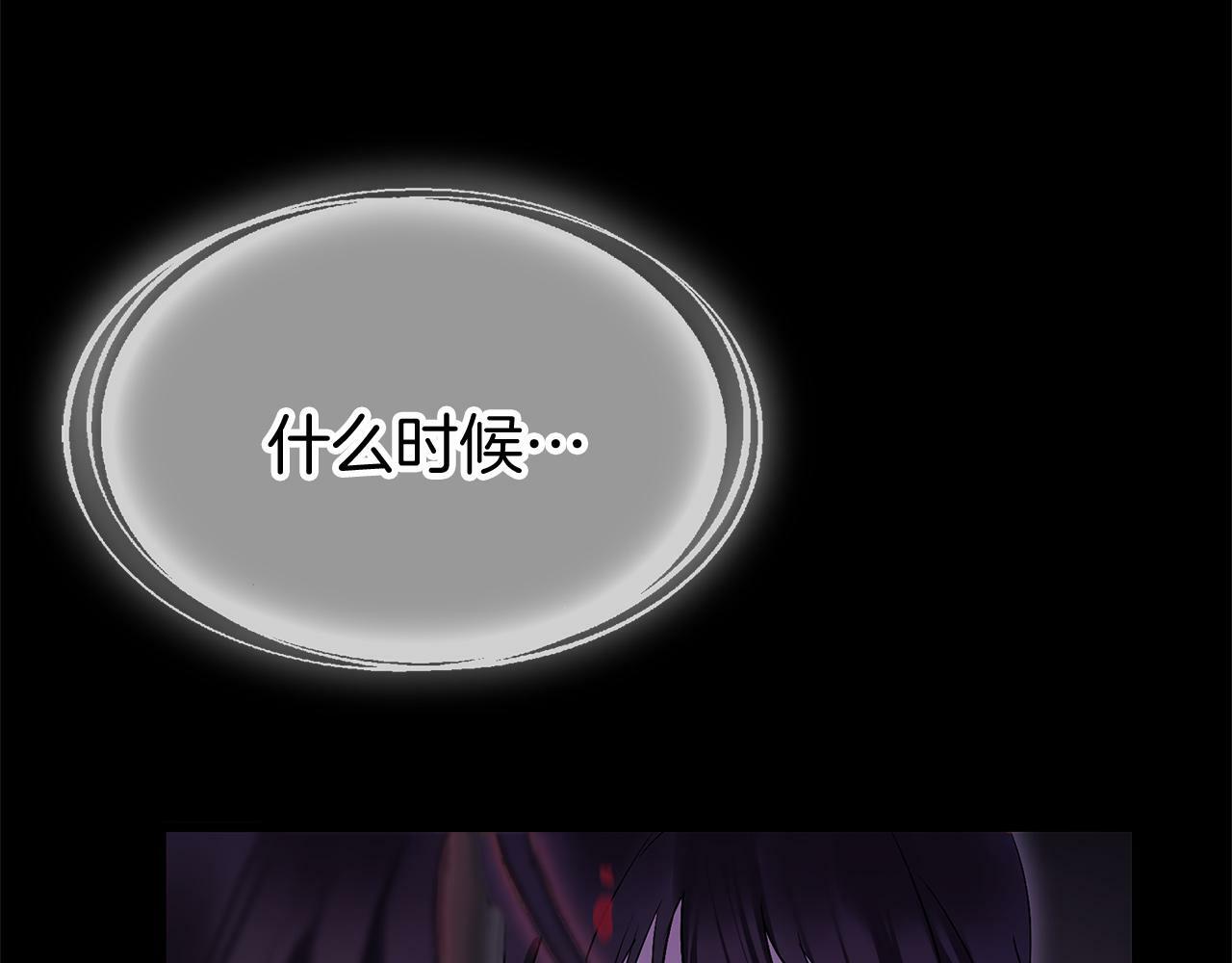 第18话 再次重逢196