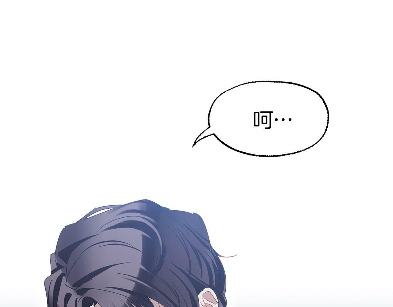 第15话 英雄归来170