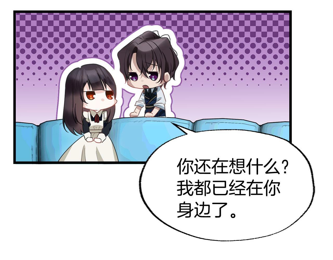 第15话 英雄归来167