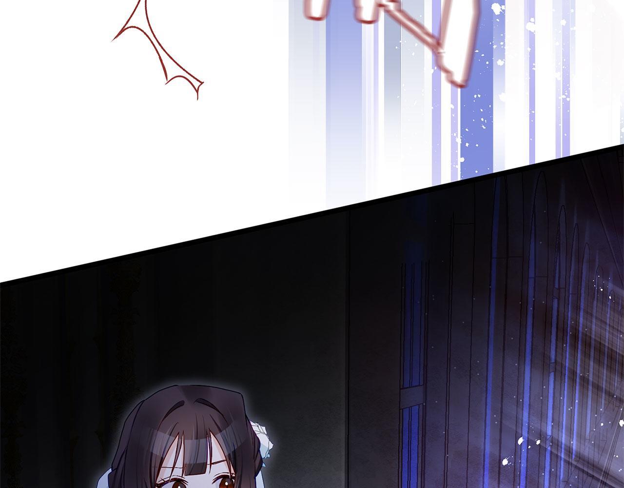 第37话 夏鲁的告白86