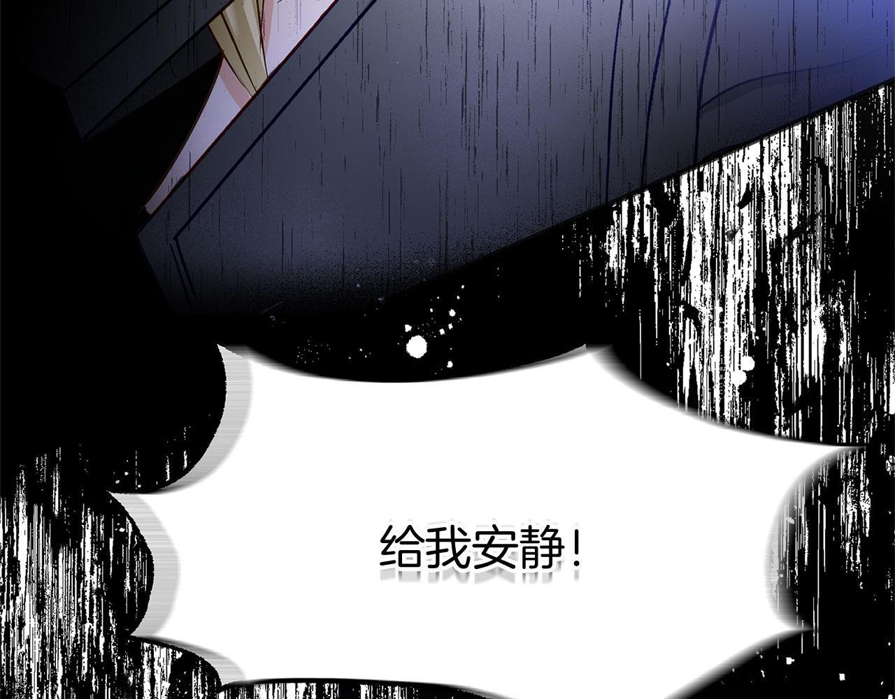 第29话 惨剧的背后76
