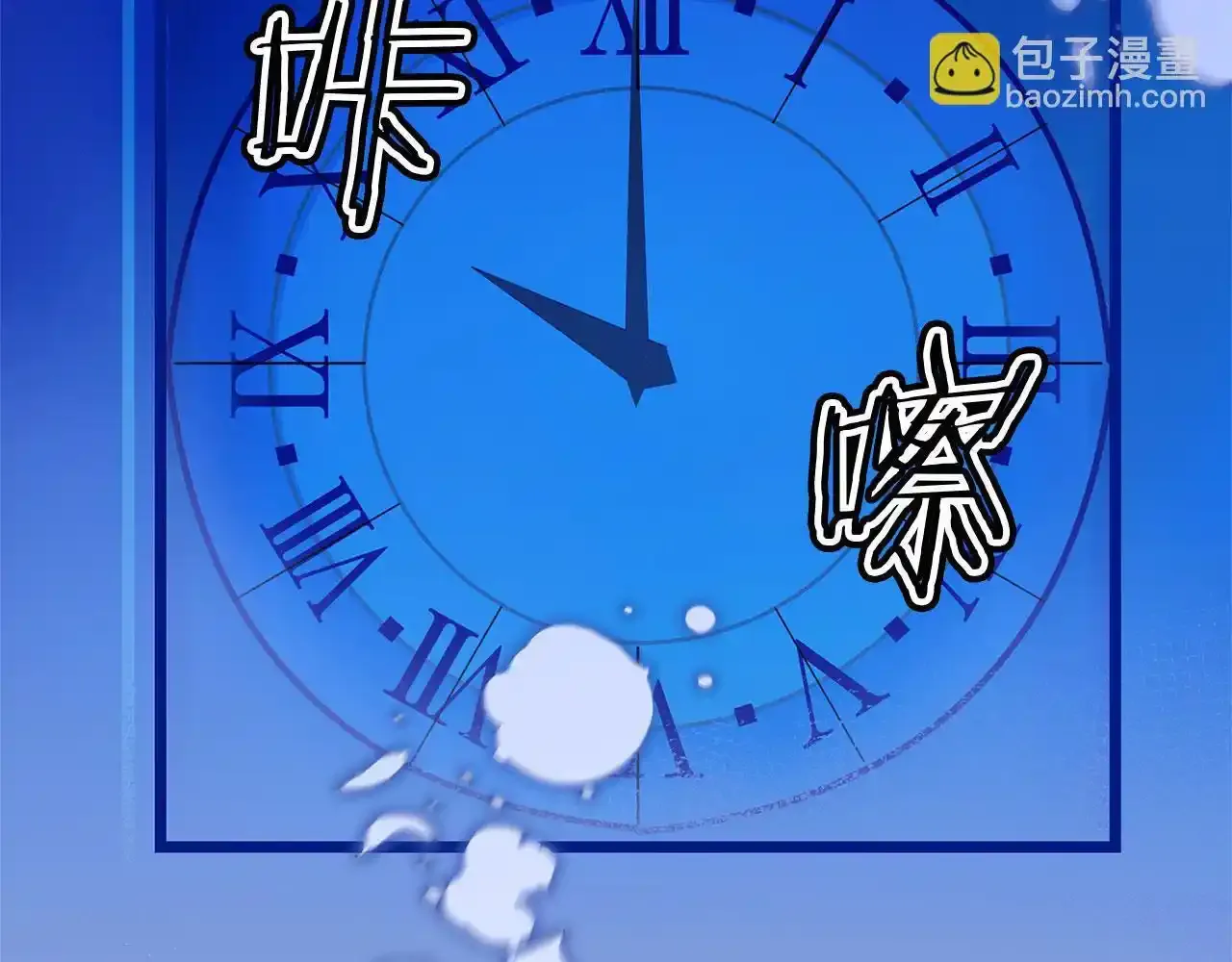 第34话 泪如雨下的吻119