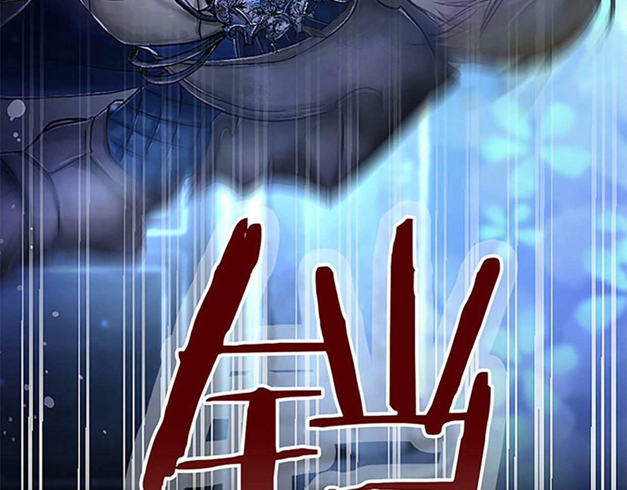 第1话 终结的开始25