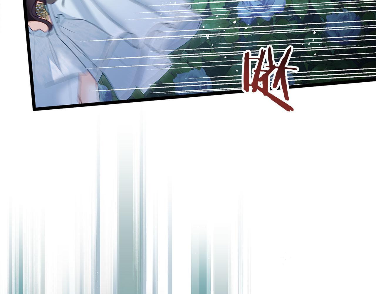 第33话 拼命的告白69