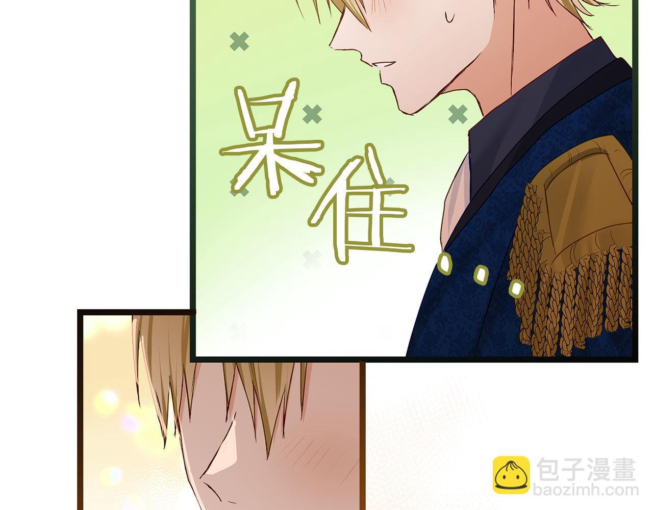 第35话 突然的来访者54
