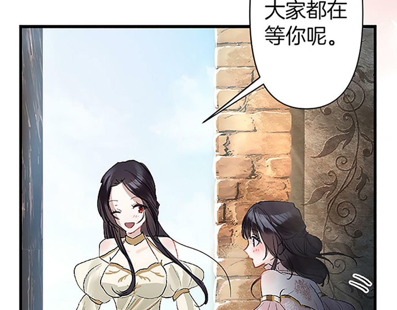第1话 终结的开始104