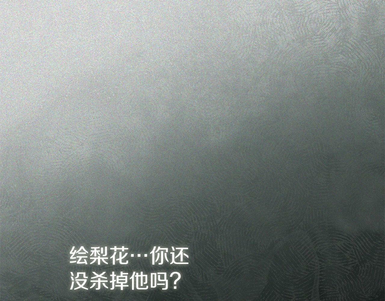 第21话 翘首以盼之时14