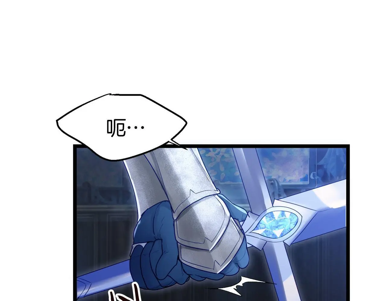第43话 最后的战斗70