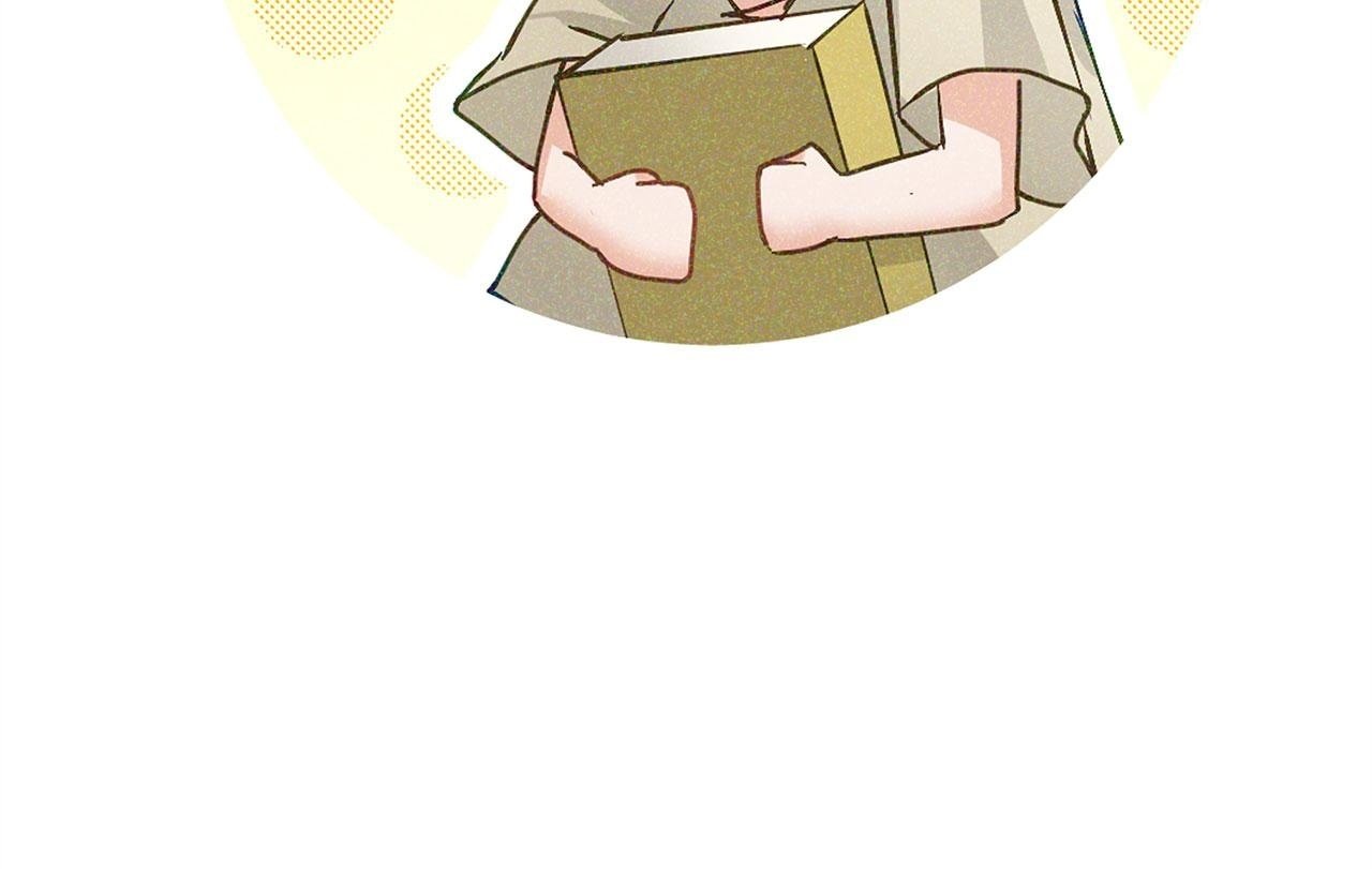 第27话 他的真实身份197