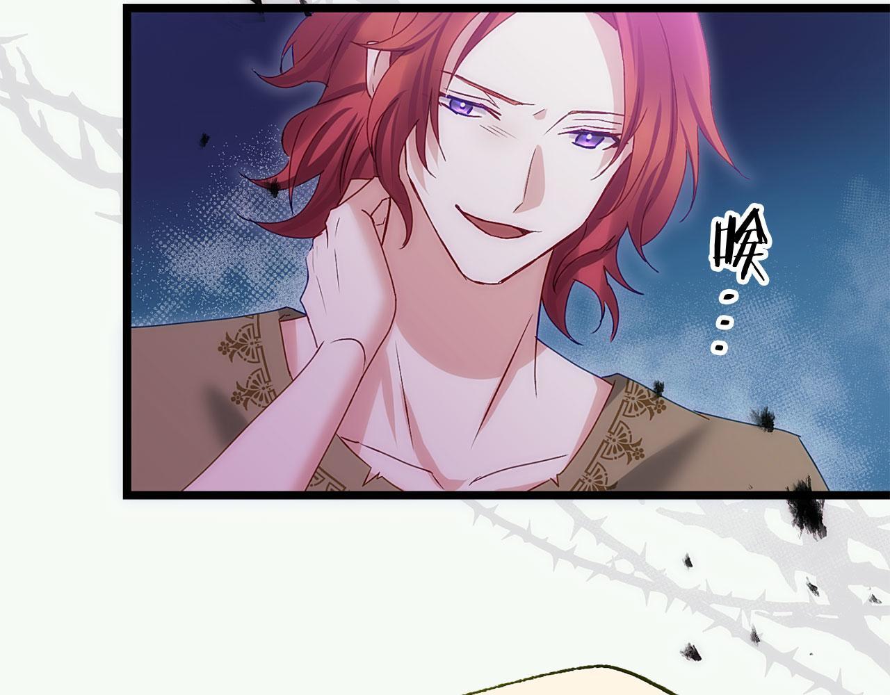 第39话 真正的目的159