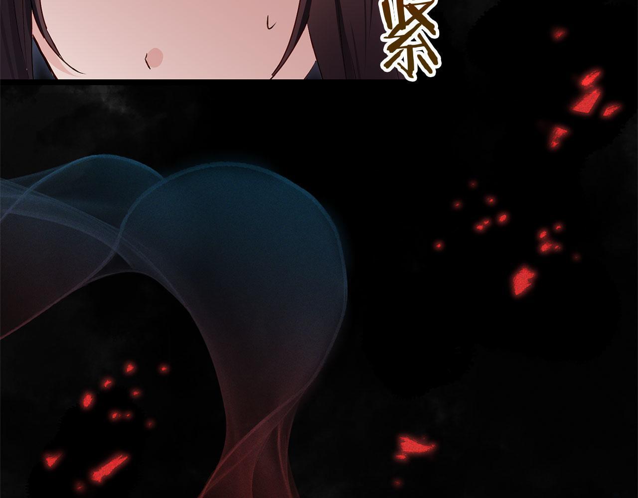 第33话 拼命的告白147