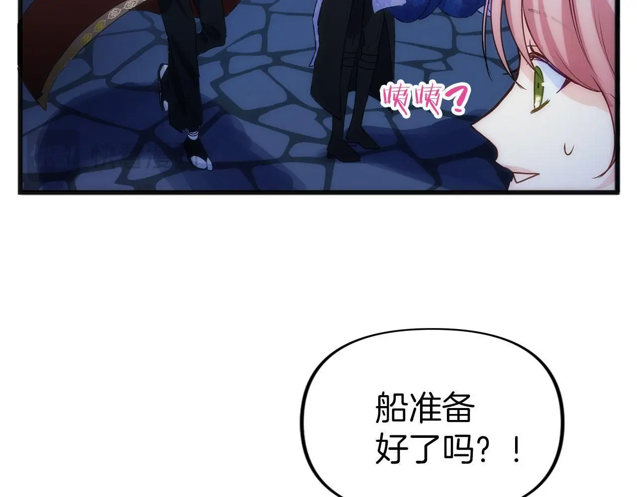 第42话 残忍的再会169