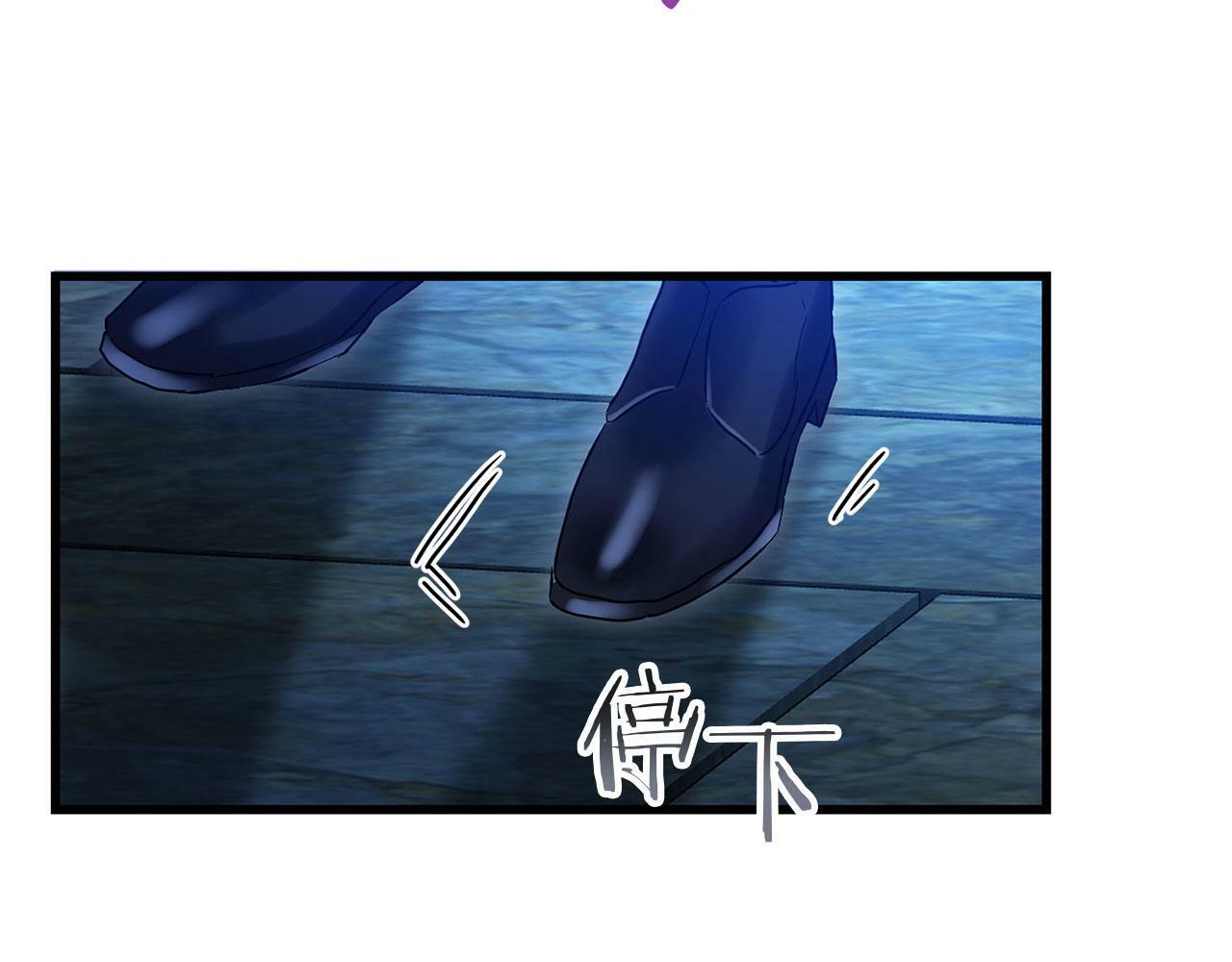 第19话 初恋9