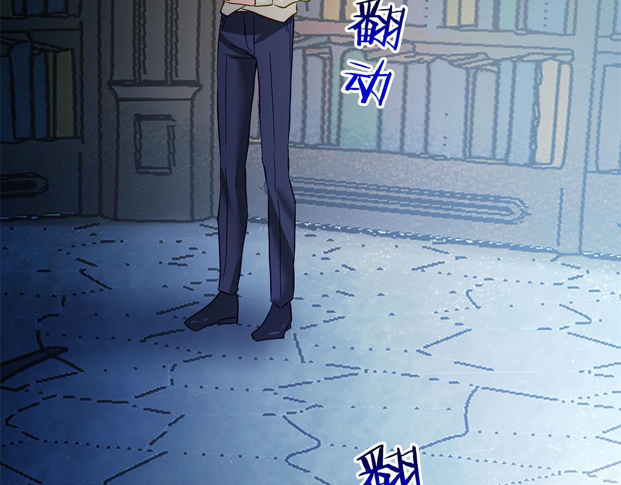 第28话 隐藏的乐园115