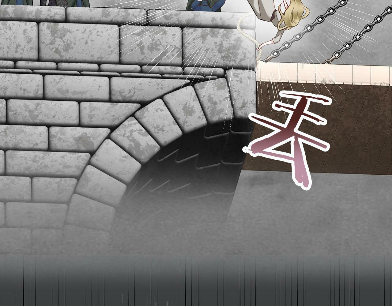 第13话 知道真相的人46