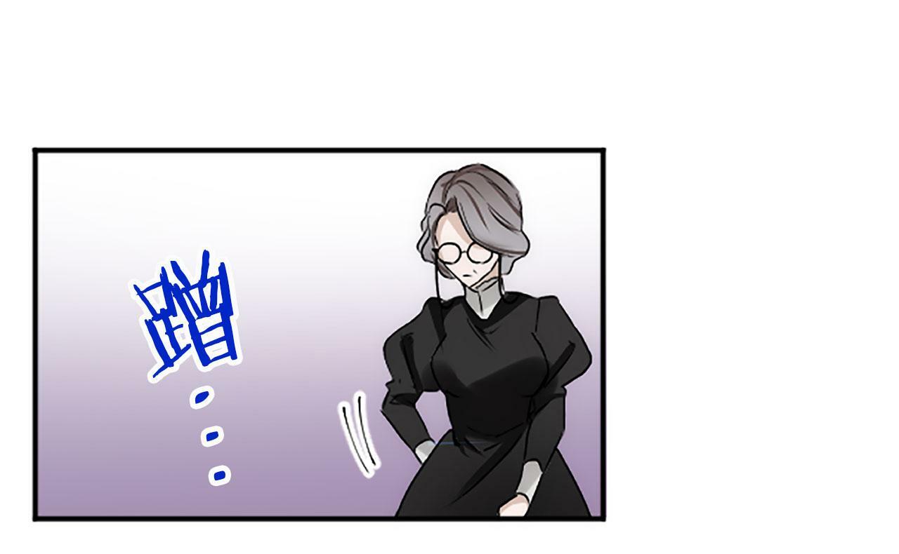 第5话 爱我就来见我20