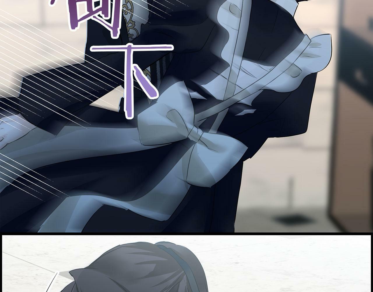 第11话 你知道什么吗192