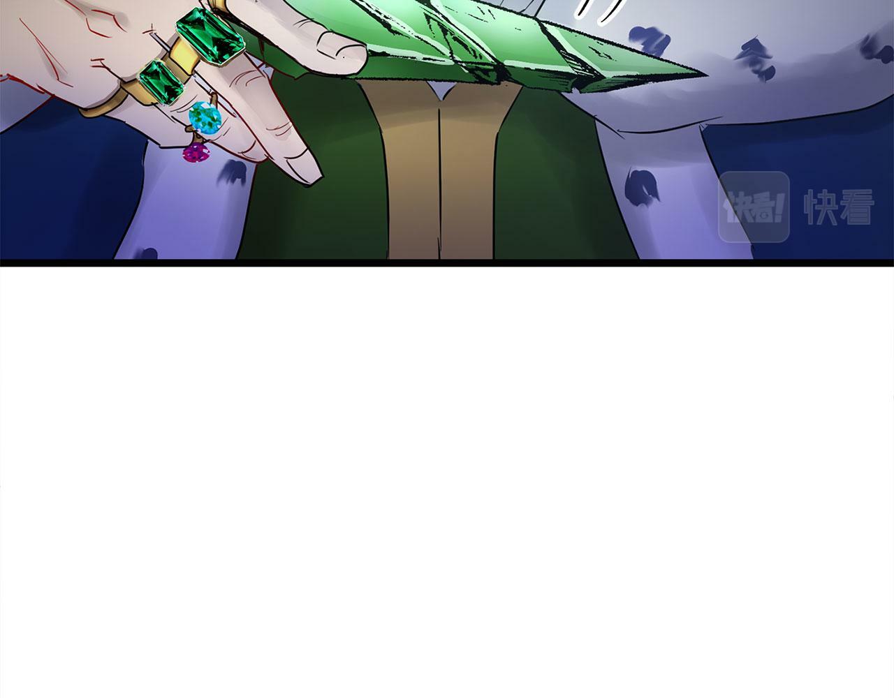 第16话 二人的命运再次交集127