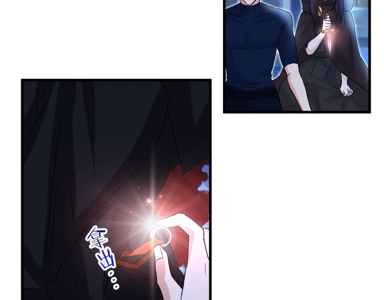 第44话 永远的誓言154