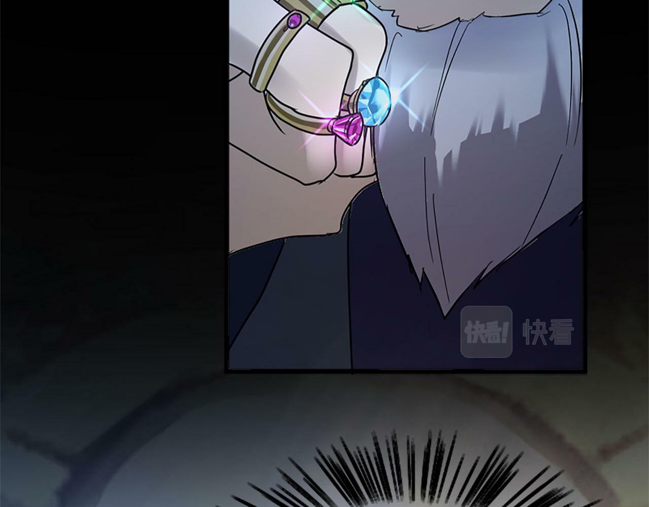第8话 他温柔的手110