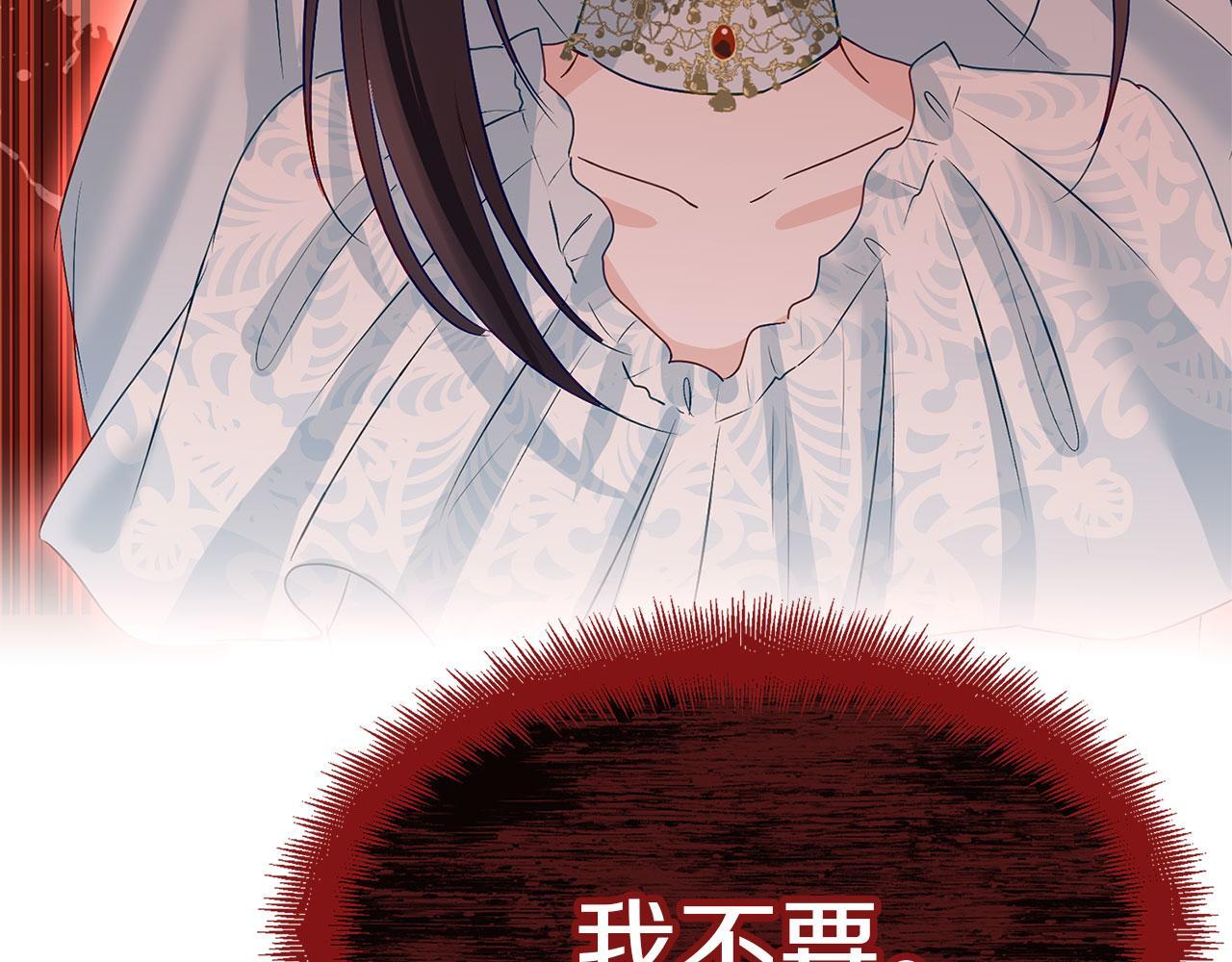 第35话 突然的来访者173