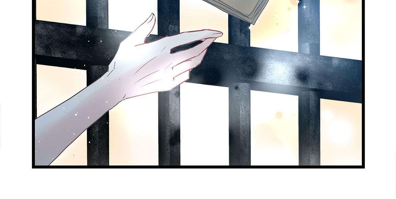 第19话 初恋83
